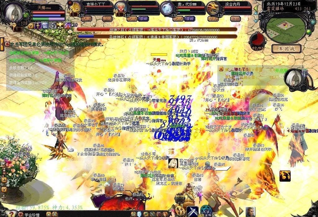 魔域最惊险团战！差点以平局收场，最后一秒却用奇招打破僵局