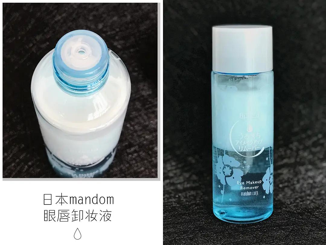 10款网红卸妆水全测评,卸妆大全之卸妆液好用吗