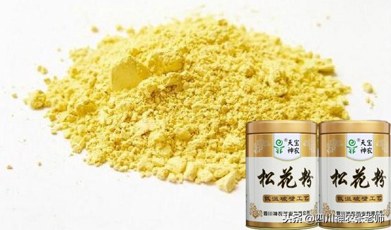 中药减肥什么配方效果好,减肥中药能减肥吗