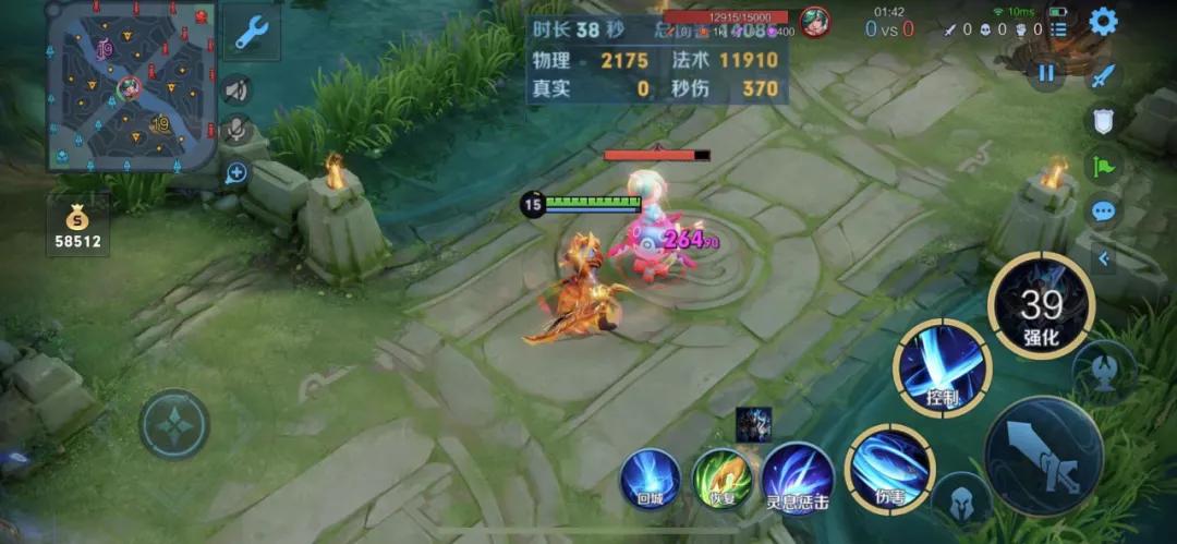 夜泪s23赛季铠的最强铭文和出装,s24赛季三烧流铠能用吗