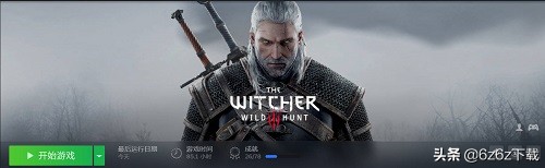 巫师三剧情原著,巫师三剧情分支