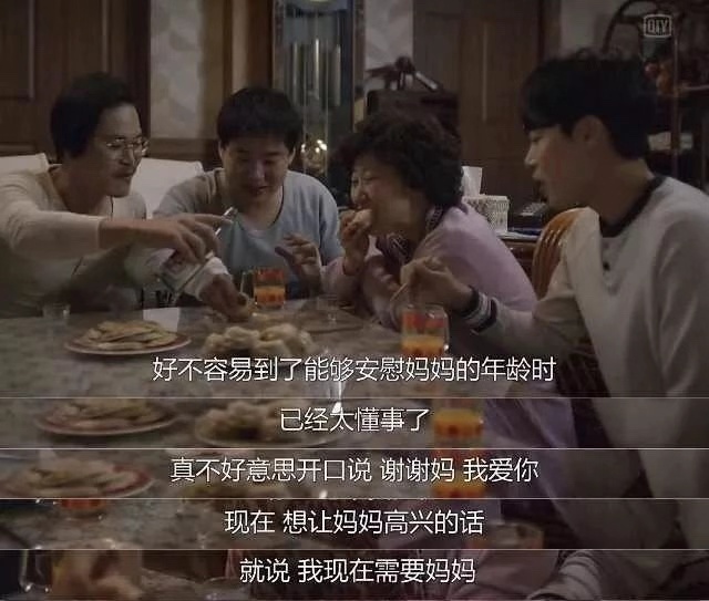 好的感情都是麻烦出来的才怪,好的感情本身就是带着痛苦来的