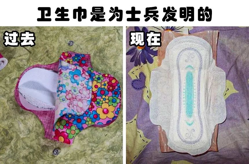 10个为女人存在的超奇葩发明,盘点专门为女生发明的小玩意