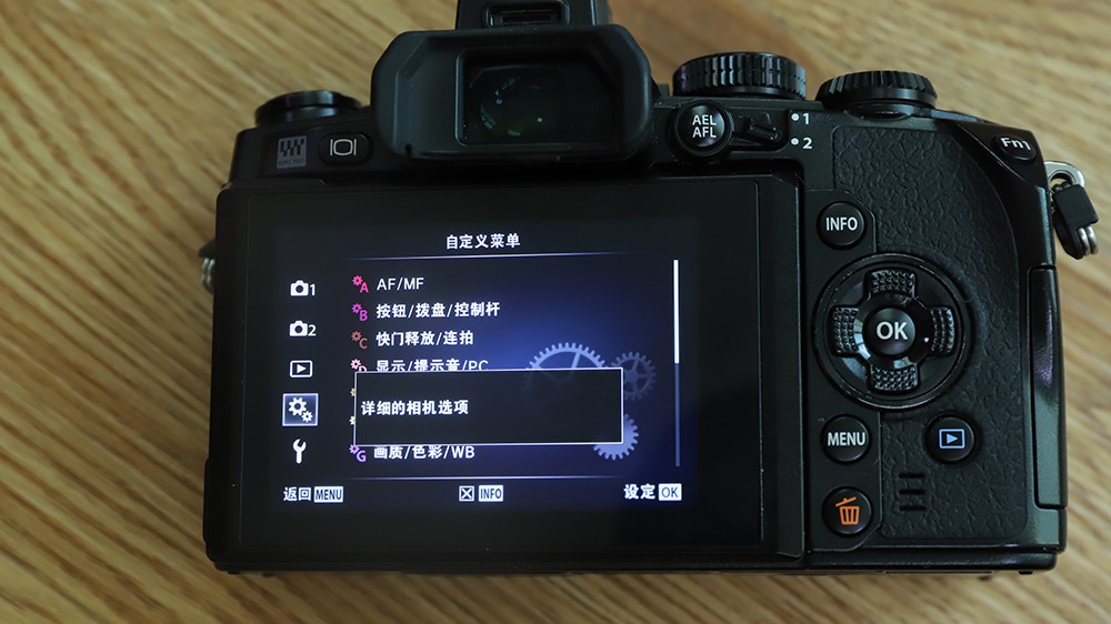 olympus濂ユ灄宸存柉e-m1markiii涓変唬,濂ユ灄宸存柉e-m1markii鍜宔-m1markiii