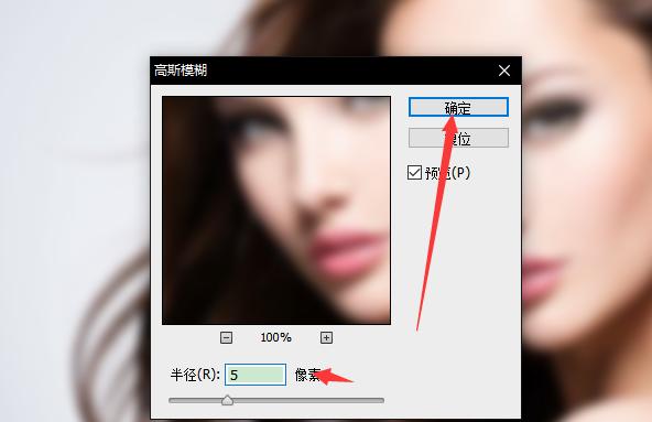 adobephotoshop2023磨皮插件中文版,adobephotoshopcc2019怎么磨皮