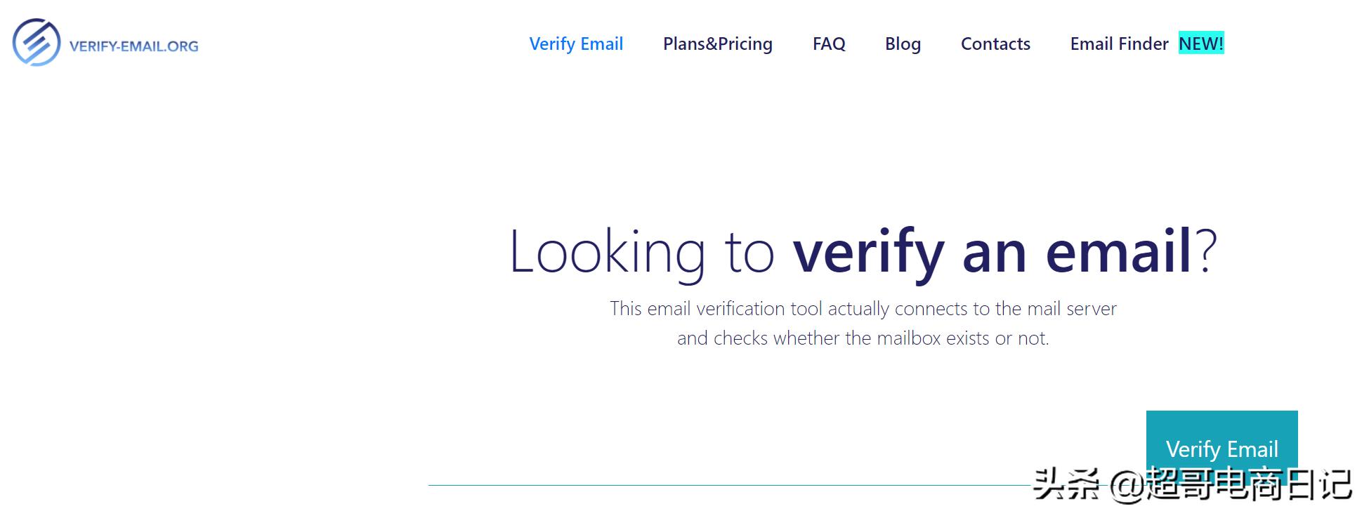 最好用的外贸企业邮箱,外贸干货搜索外贸客户邮箱的技巧