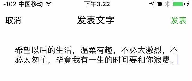 结婚16年怎么发朋友圈文案简单,20220222结婚朋友圈文案