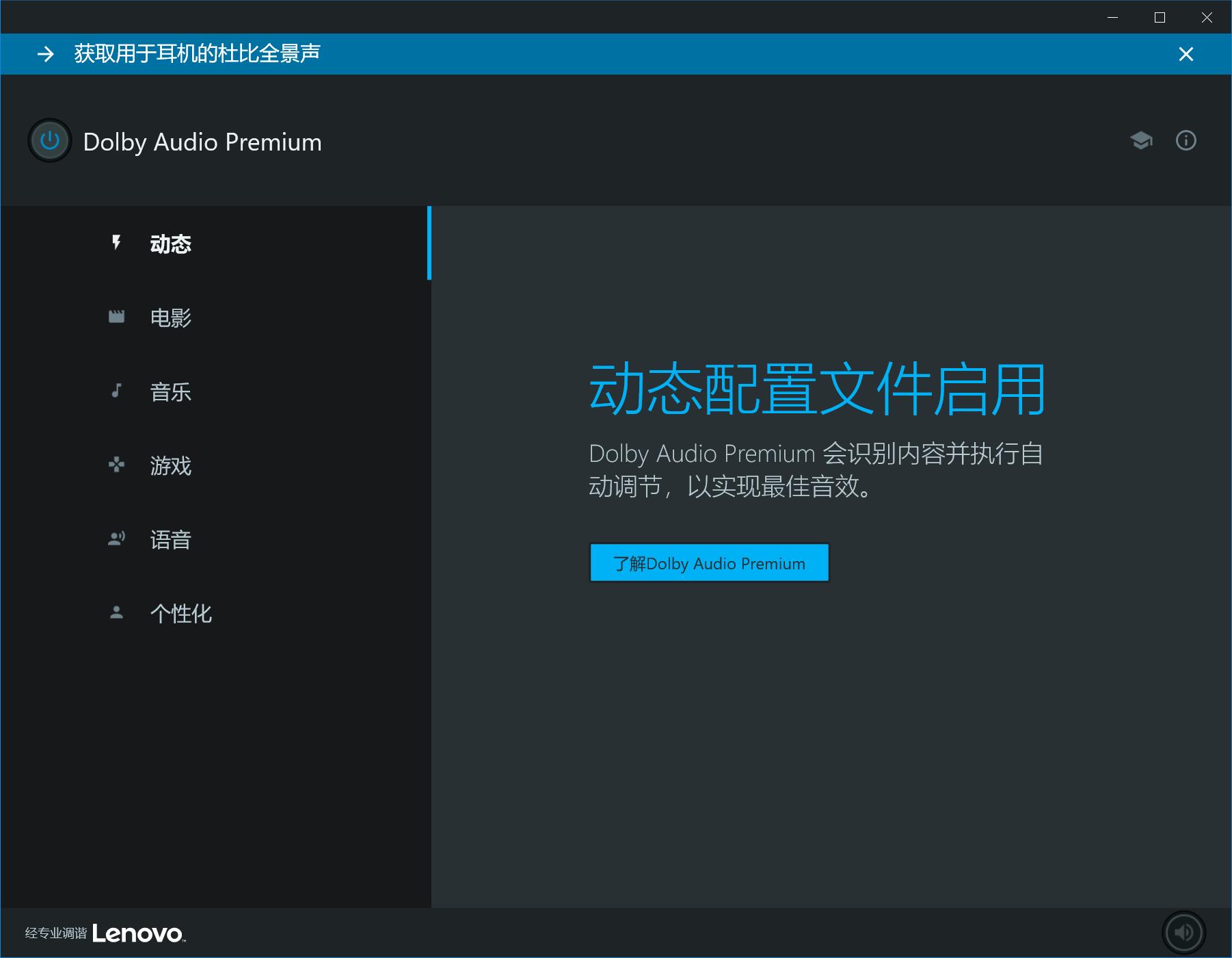 联想yoga27深度评测 (联想yoga duet和华为matebook e)