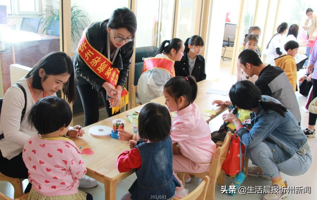 忻州实验双语幼儿园现场直播,忻州现代双语幼儿园家长开放日