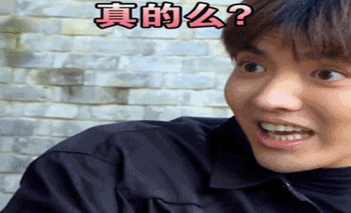 伊可新维生素小孩吃多了会怎么样,伊可新含的维生素a超量了吗