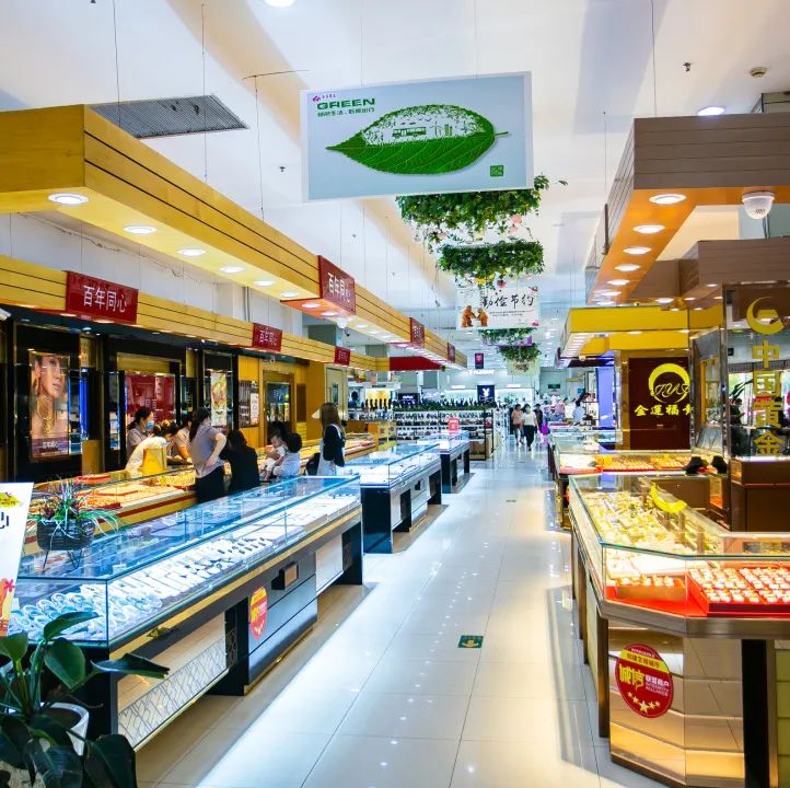 36年，淮海西路的《商业风云》