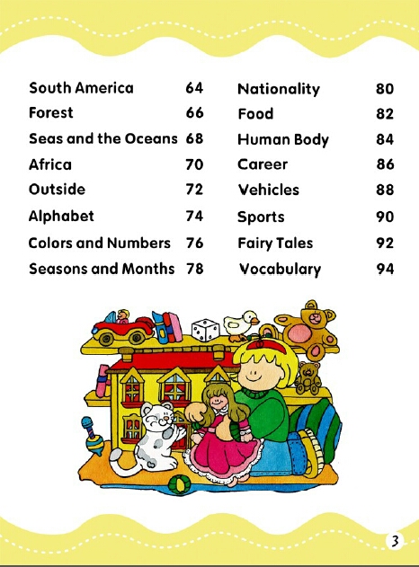 洪恩儿童英语图解1000词,孩子学完六册洪恩英语