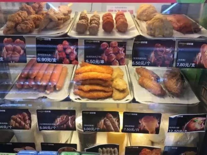 复盘销售心得,复盘销售的心得