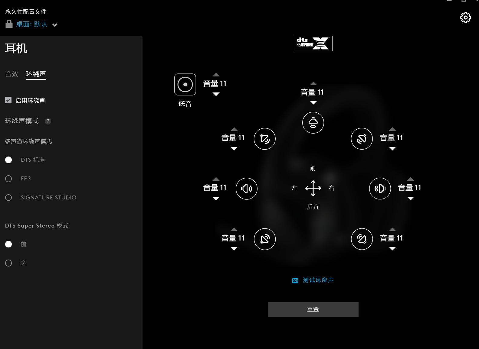 家里电子设备居然一夫多妻？如何优化家中电子设备的使用方式