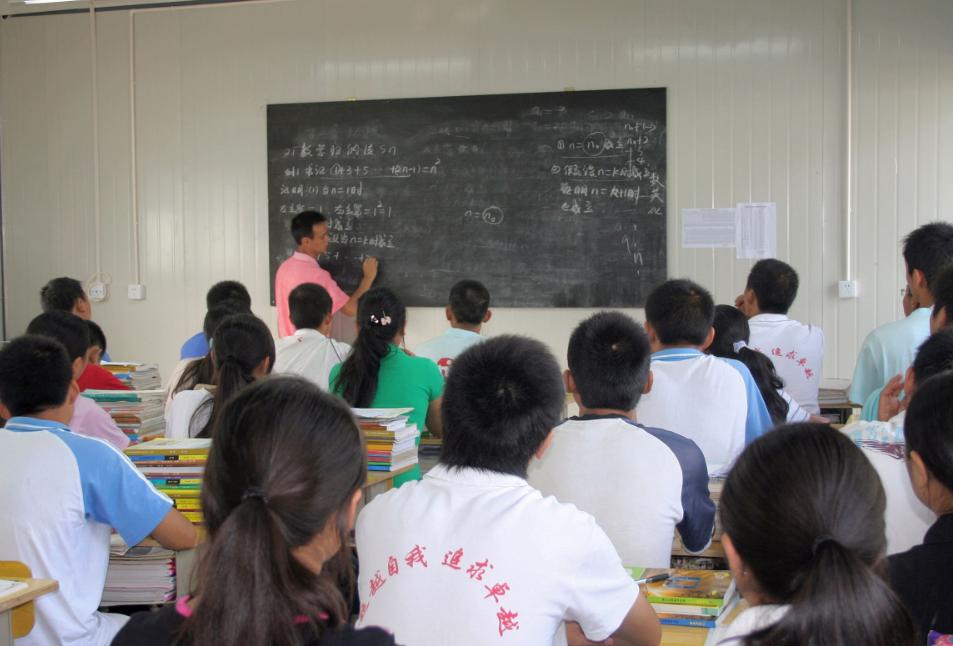 楂樹腑鐢熷拰鑱岄珮鐢熺殑鍖哄埆,楂樹腑鐢熷拰鑱岄珮鐢熺殑鍖哄埆瑙嗛