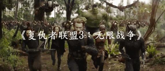 十部高分燃炸大片,十年超燃大片推荐