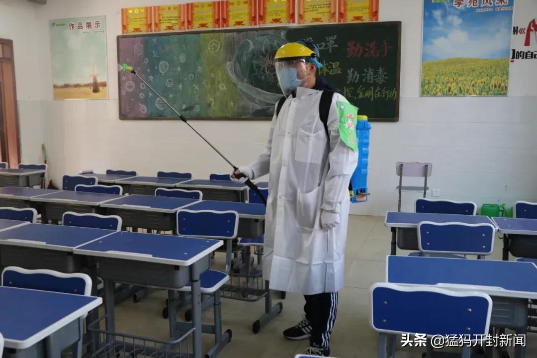 明天初三报到！全开封市245所中学准备好了！