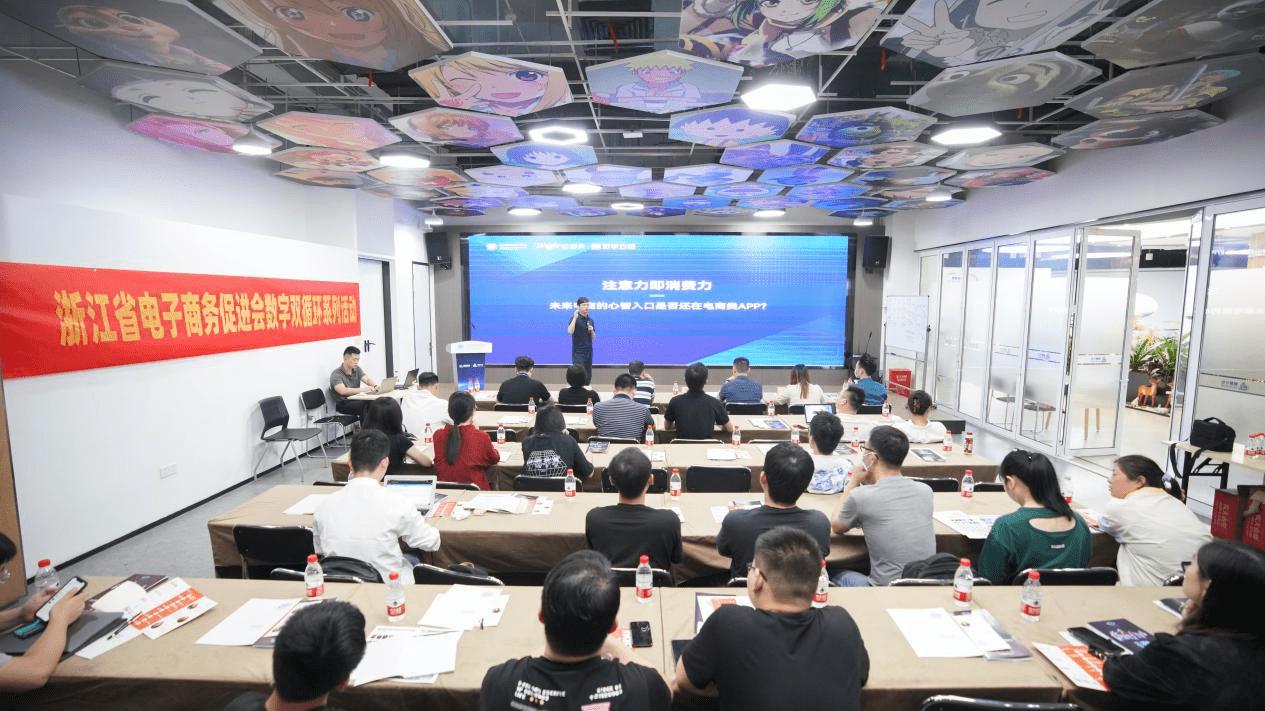 1个算法模型，3个关键要素，好家云店如何创造私域新价值？