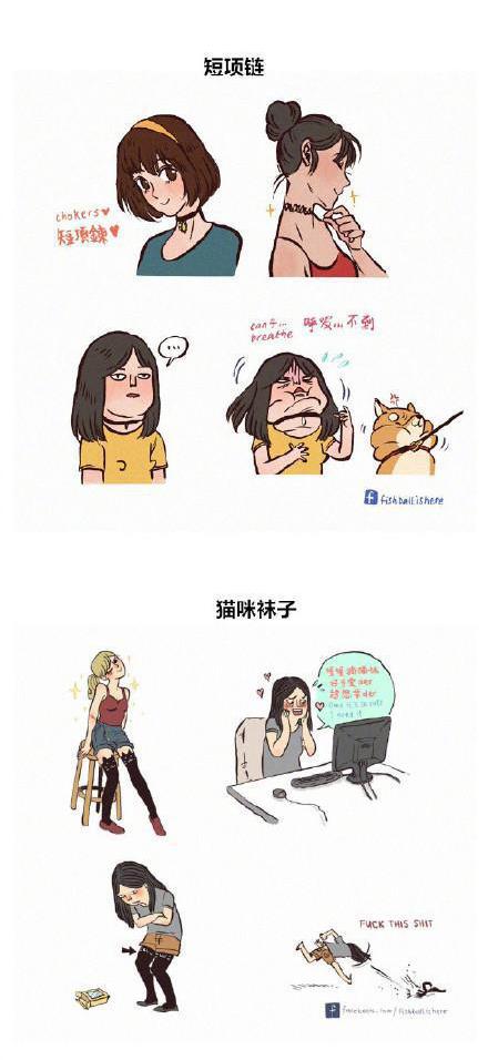 158cm插画师与199cm男友的日常，网友：边笑哭边吃狗粮