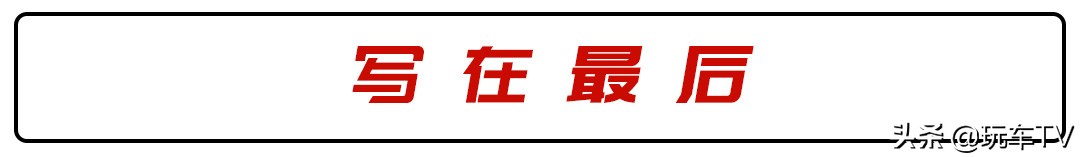 2024款特斯拉modely最新价格,新款2024特斯拉modely值得买吗