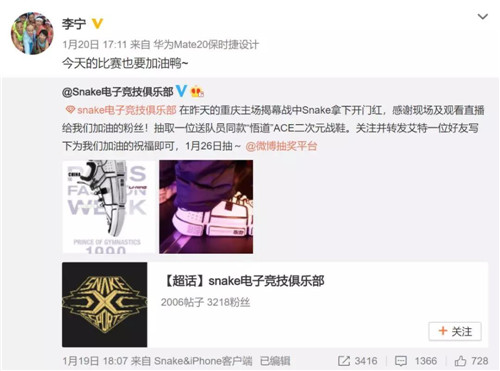 北大的湖北校友会,北大湖北校友会