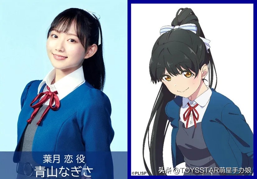 lovelivesuperstar唐可可配音是谁,唐可可声优是中国人吗