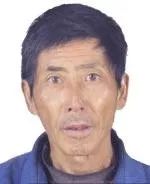 衡阳公安通缉犯悬赏名单,衡阳通缉重大嫌疑人