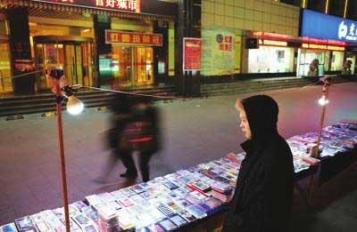 中年人不想打工了还能做什么,40岁如何打工赚钱