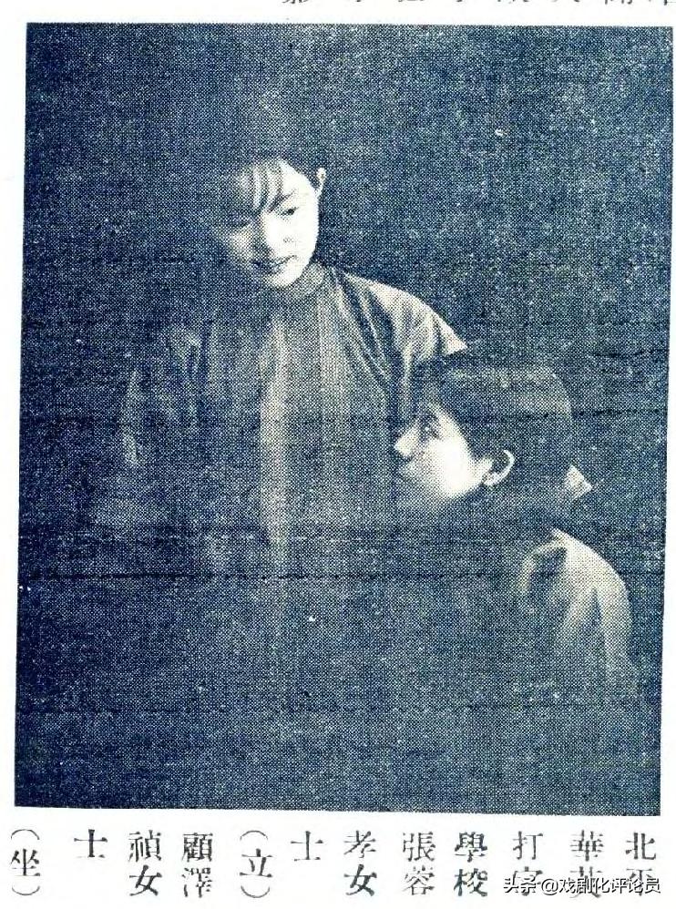 南京民国时期的照片,南京民国时期旧照片