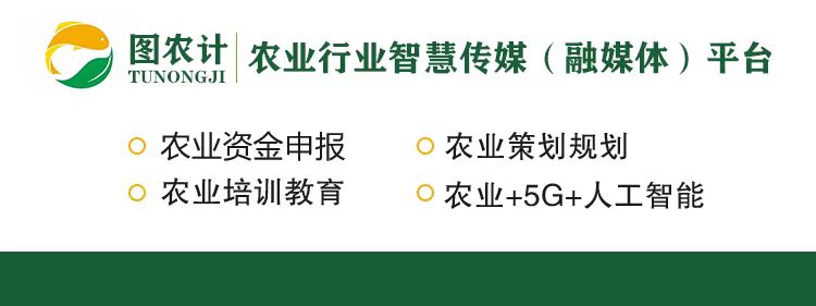 未来新型农业产业有哪些,农业产业现状可以从哪些方面分析
