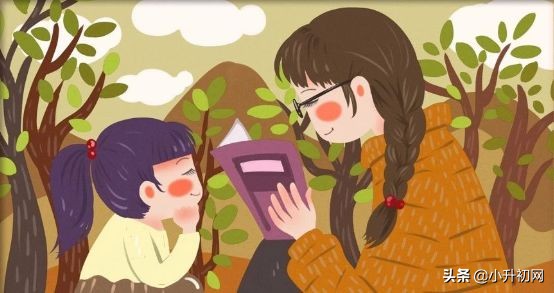 背完这97句英语你的英语水平大增,背完这100句你的英语词汇就过关了