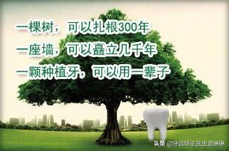 老年人多颗牙齿缺失解决方案,多颗牙齿缺失安活动假牙