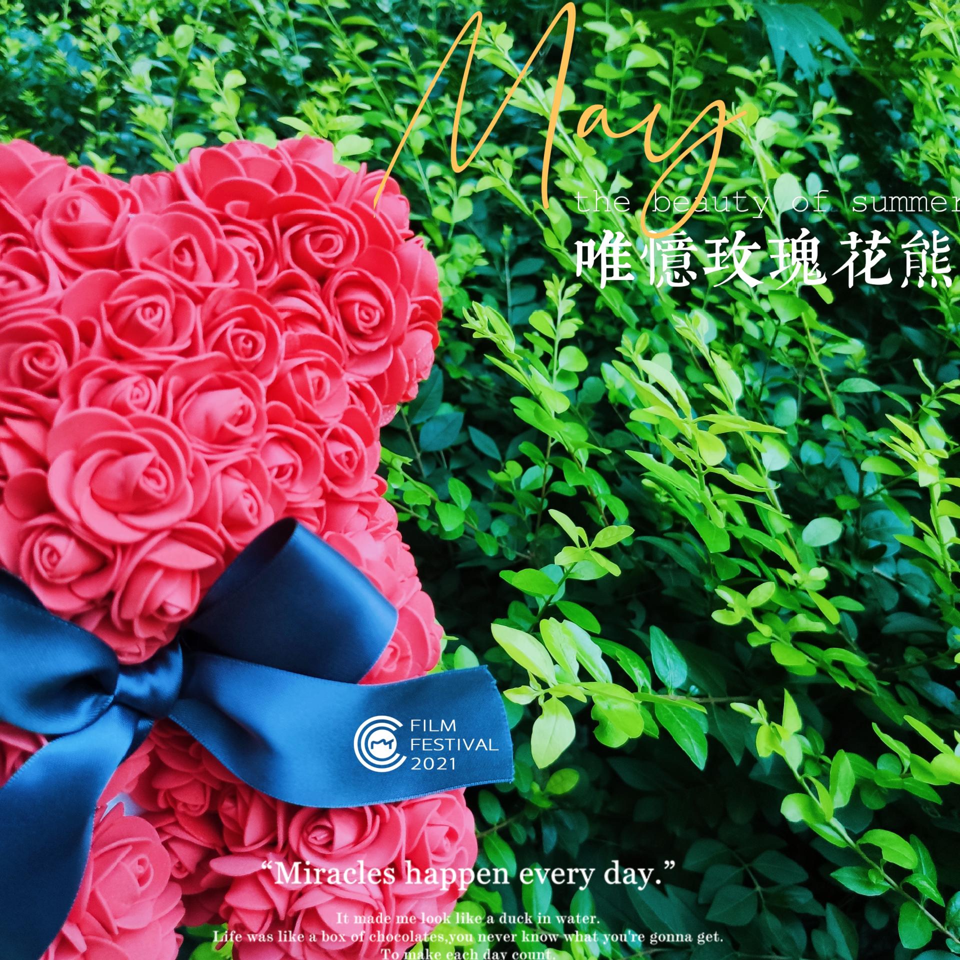 鍞繂鑺辫壓,涓冨鑺辫壓绀肩墿閫佷粈涔堝ソ