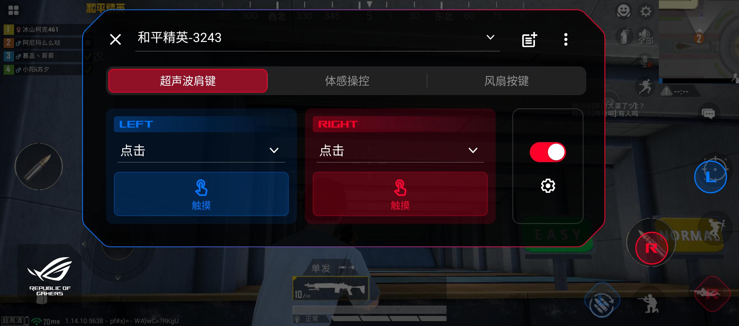 最终幻想最新手游,觉醒手游和最终幻想手游