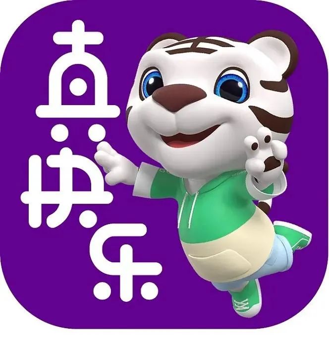 苏宁易购判决,苏宁易购最终判决结果