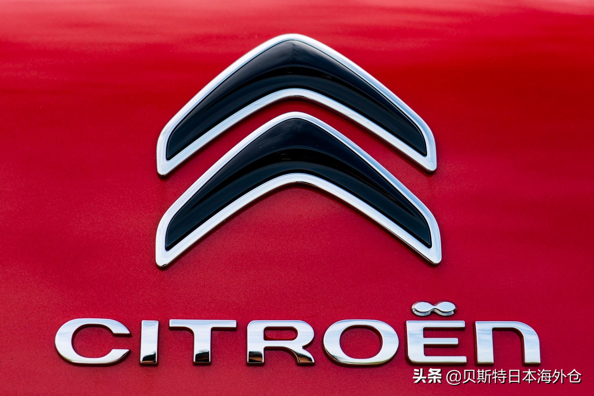 各个国家品牌汽车标志大全,汽车品牌你知道多少