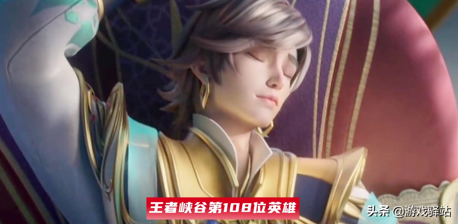 王者荣耀新英雄暃玩法,王者荣耀新英雄暃技能介绍