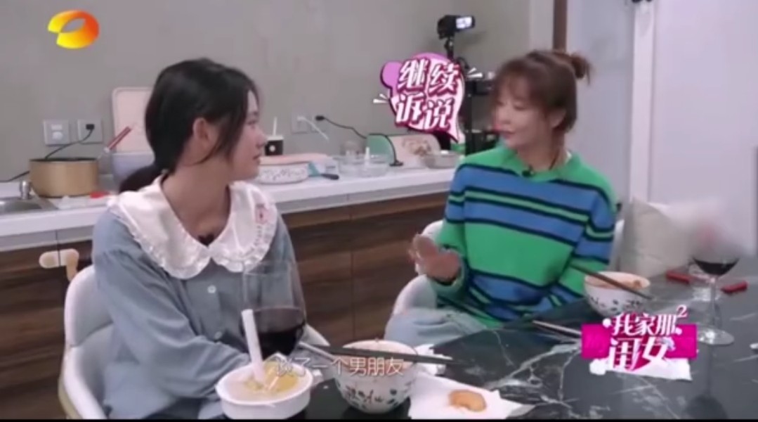 于小彤与陈小纭分手原因是什么,于小彤和陈小纭为什么要分手