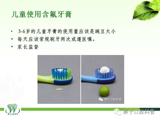 补牙齿龋齿全过程,补龋齿怎么做到无痛