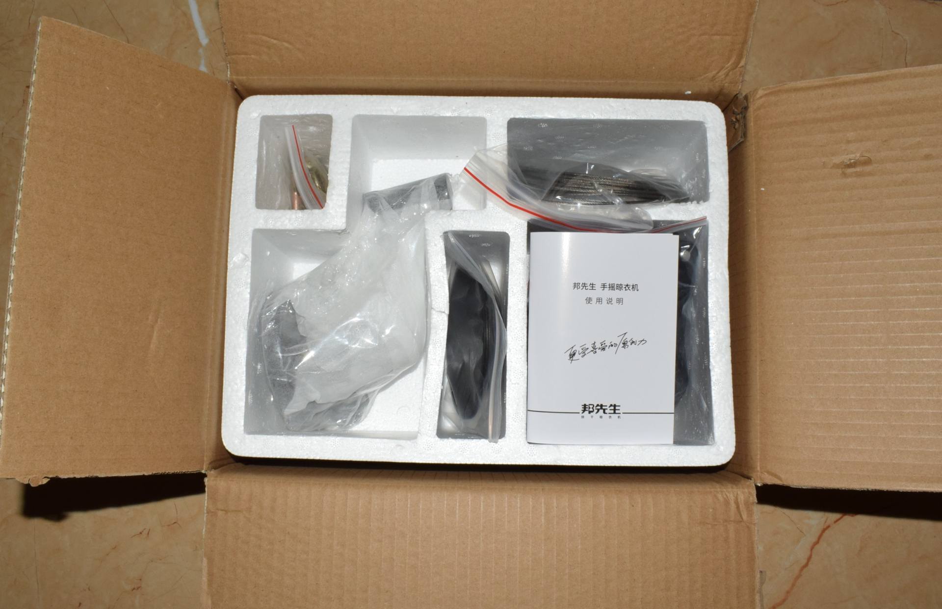 晾衣不踮脚，阳台变明亮，邦先生晾衣架使用感受