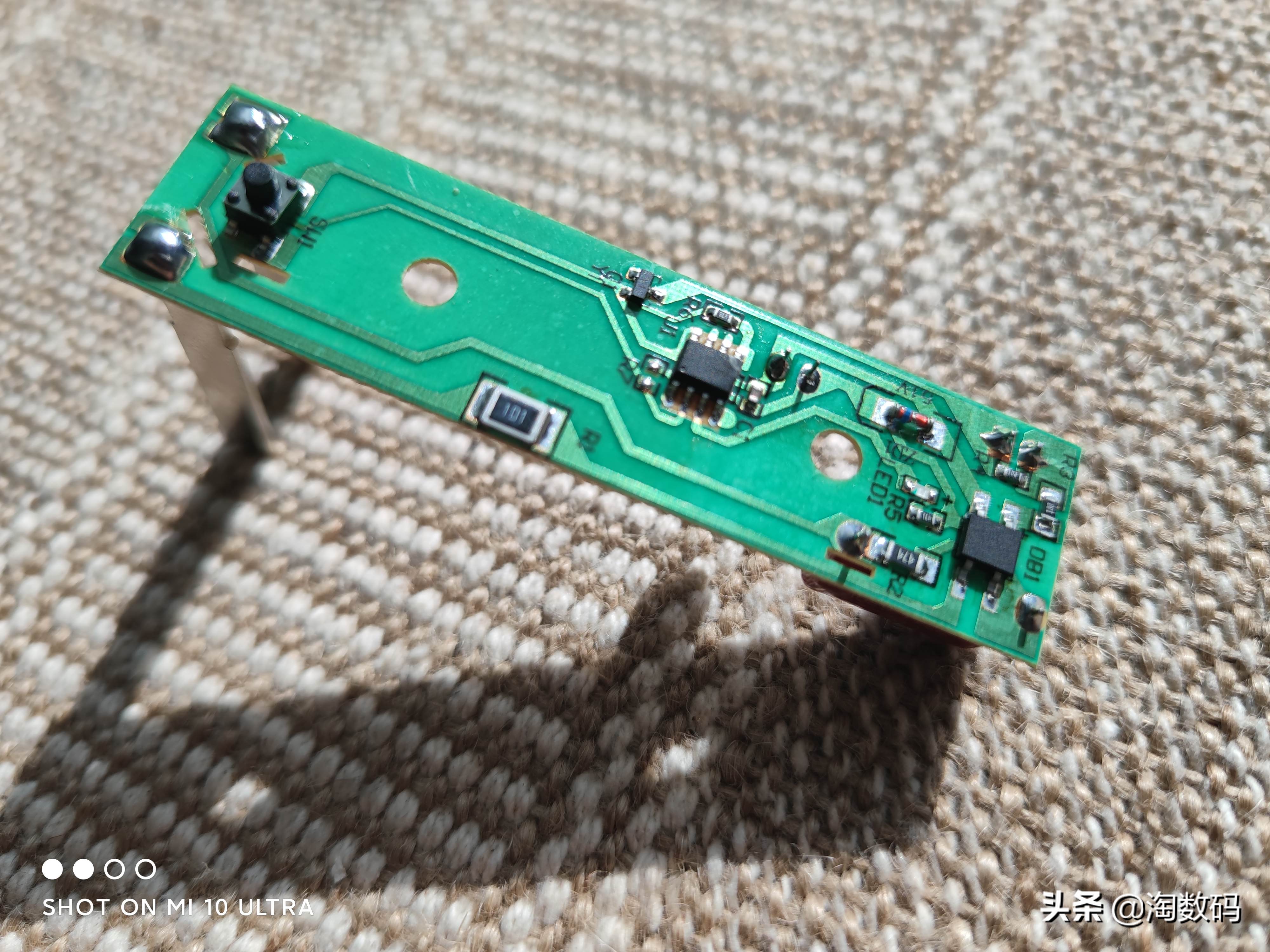 除螨仪九块九,超声波除螨仪多少钱