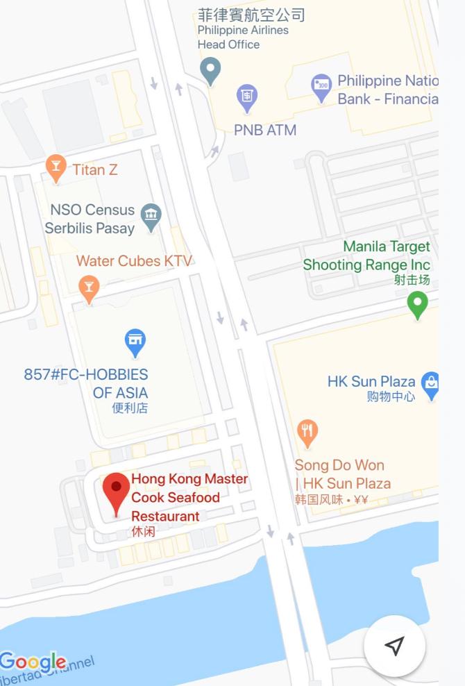 菲律宾马尼拉夜生活攻略,马尼拉大教堂攻略