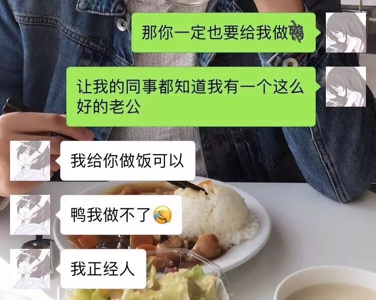 有个直男对象是什么体验,比没有男友更可怕的是孤独