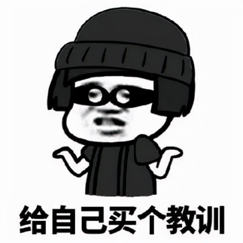 霍尊常吃的海狗丸秘药，到底有没有让他更强？