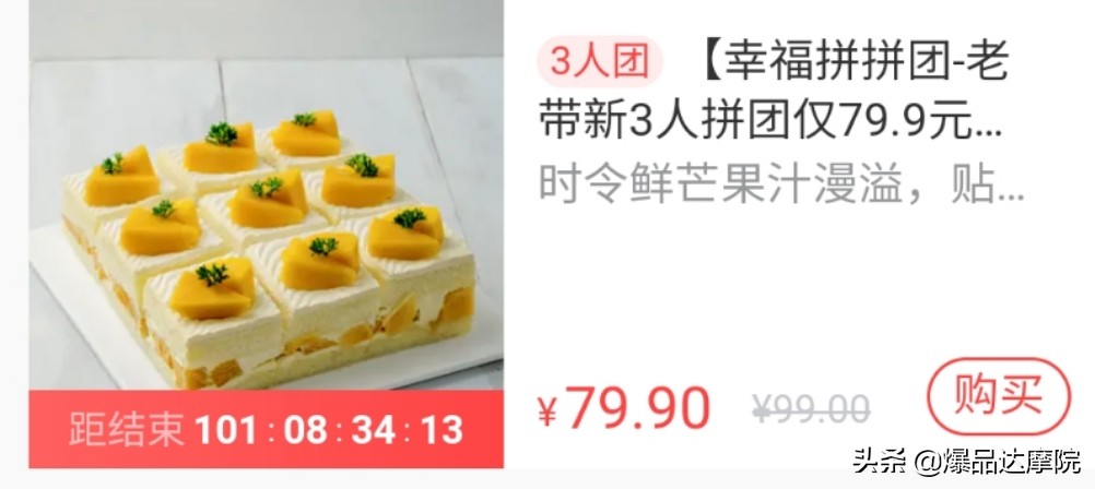 从连续亏损到逆袭盈利,从持续亏损到稳健盈利