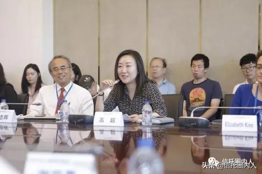 安信信托危机的启示,安信信托基本分析