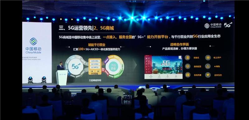 敢为人先逆流而上,敢为人先永不止步