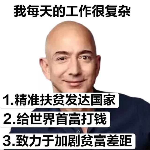 亚马逊广告一直亏损,亚马逊遭遇恶意差评