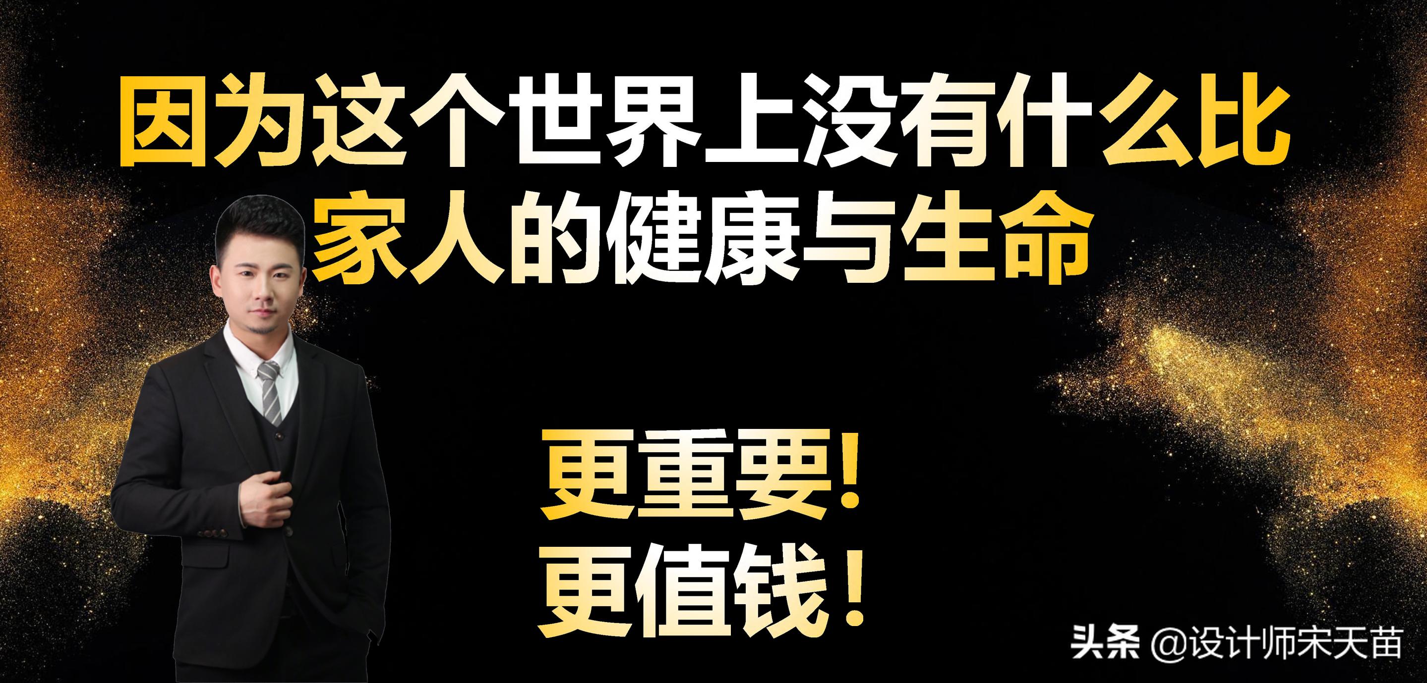 装修甲醛的元凶,除家装甲醛及异味的最有效方法