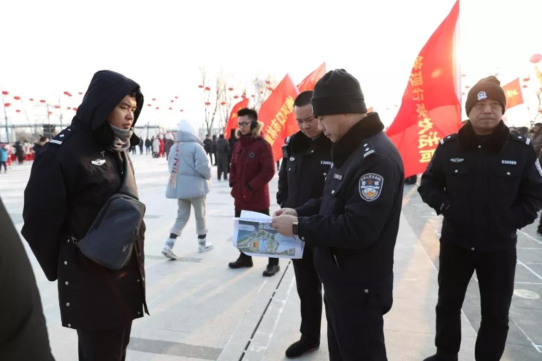 梅河口市公安局圆满完成吉林省暨梅河口市冰雪系列体育活动启动仪式安保任务